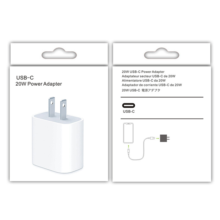 20W Type C adapter